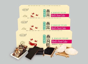 東阿特產阿膠固元燕窩糕貼牌OEM/ODM