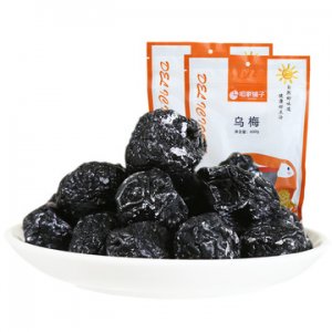 咱家鋪子烏梅 600g/袋貼牌OEM/ODM