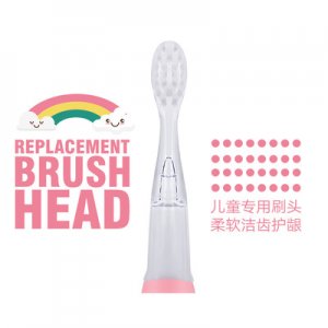 七彩閃燈聲波電動牙刷OEM/ODM代加工