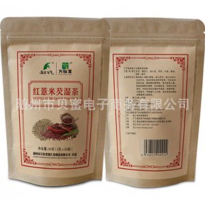 萬松堂紅豆赤小豆芡實紅薏米茶貼牌OEM/ODM