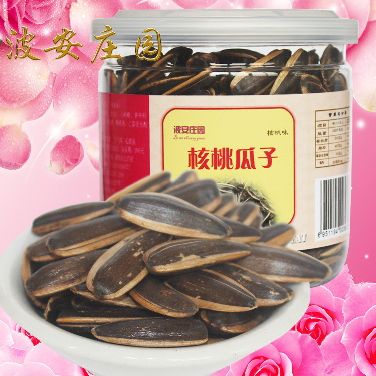 核桃味瓜子貼牌定制代加工