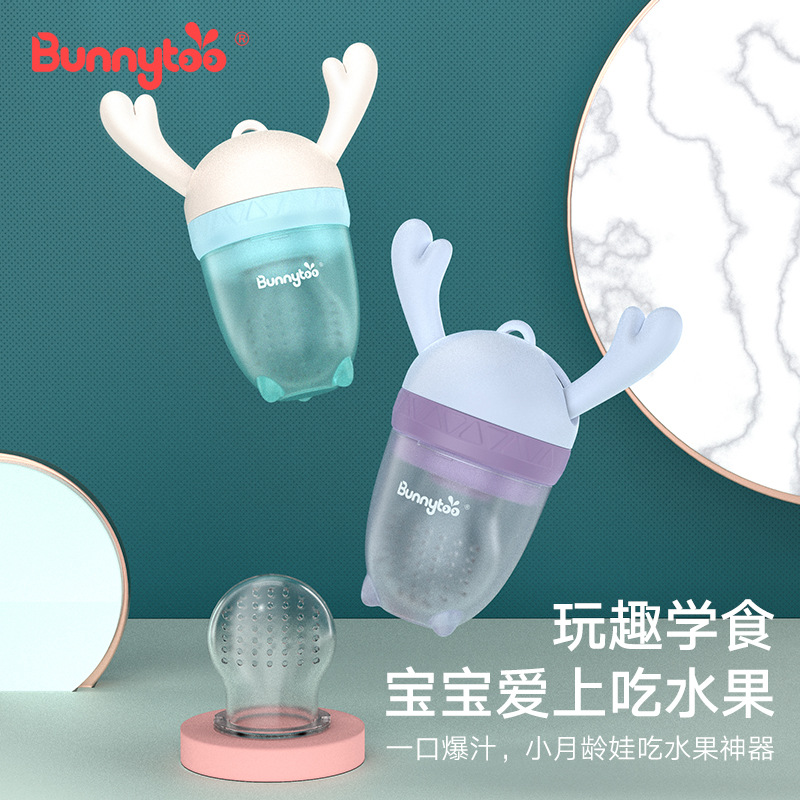 推進式果蔬咬咬樂貼牌OEM/ODM