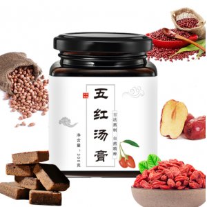 ?；ㄌ?五紅湯膏貼牌OEM/ODM