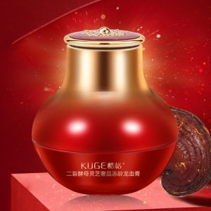 龍血膏可OEM/ODM代工