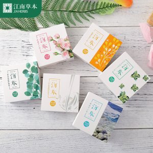 江南草本山羊奶皂OEM代加工