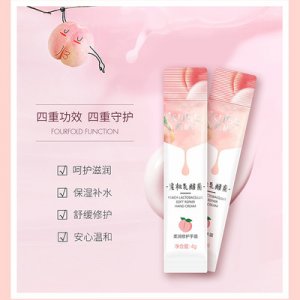 防干裂護手霜可OEM/ODM代工