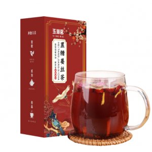 亳州市梧桐藥業銷售有限責任公司