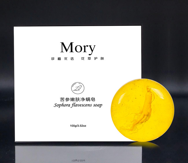 人參皂苦參凈螨皂貼牌定制代加工