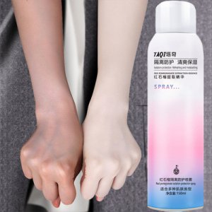 防護噴霧OEM/ODM