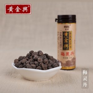 黃金興梅靈丹25gOEM代加工