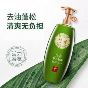 宣谷滋養洗發水貼牌OEM/ODM