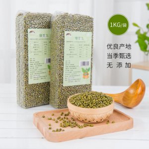 十余畝 1000g綠豆OEM代加工