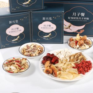 月子湯營養套裝 OEM/ODM