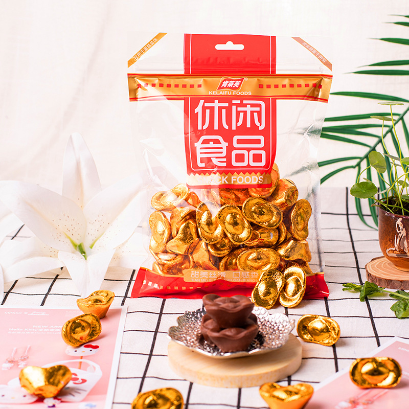 趣味小食品金元寶巧克力代加工貼牌OEM/ODM
