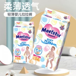 英國(guó)花王拉拉褲貼牌OEM/ODM