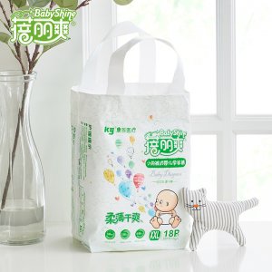 蓓麗爽男女拉拉褲可OEM/ODM代工