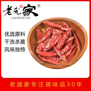 新鮮干貨炒菜餐飲調味品OEM/ODM定制代加工