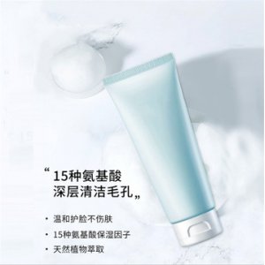 廣州卡貝純生物科技有限公司