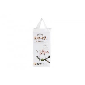 鑫蜜爾尿褲OEM/ODM定制代加工