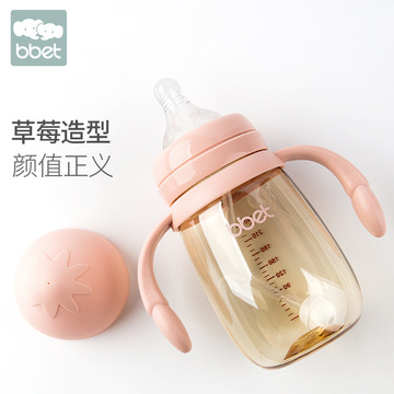 巴比象奶瓶PPSU喝奶奶瓶OEM代加工