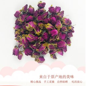 玫瑰花茶可OEM/ODM代工