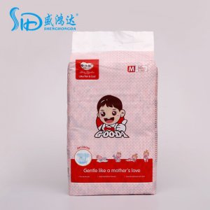 全芯體環(huán)腰褲干爽尿不濕OEM/ODM代加工