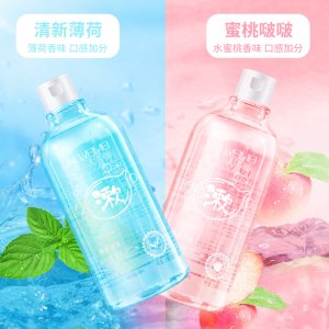 可維美500g益生菌漱口水OEM代加工