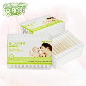 蓓麗爽55支雙頭棉簽盒裝可OEM/ODM代工