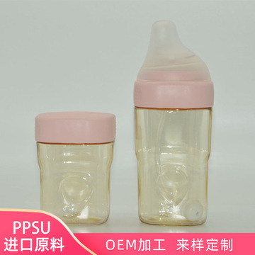 PPSU奶瓶防摔耐高溫奶瓶OEM代加工