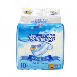 成人紙尿褲透氣尿不濕OEM/ODM定制代加工