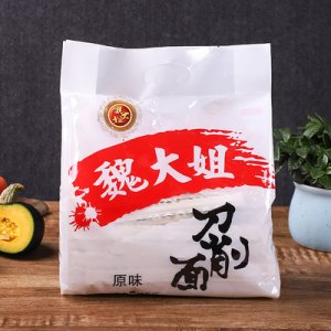 魏大姐 非油炸 寬條花邊刀削面代加工貼牌OEM/ODM