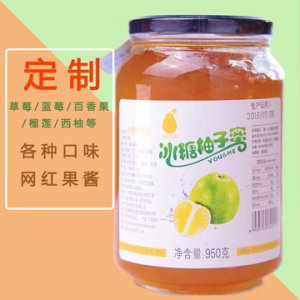 網紅天然蜂蜜柚子茶OEM/ODM定制代加工