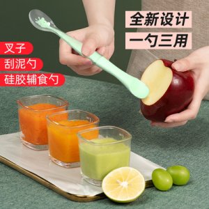 硅膠勺 OEM/ODM代加工