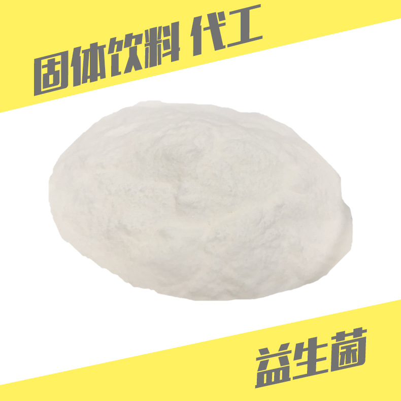 佳樂利康(天津)醫用食品有限公司