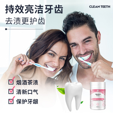 廣州藍(lán)企醫(yī)藥生物科技有限公司