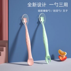 硅膠勺 可OEM/ODM代工