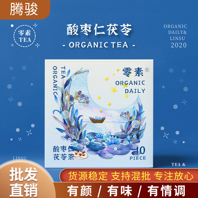 江蘇騰駿醫療科技有限公司