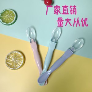 感溫勺貼牌定制代加工