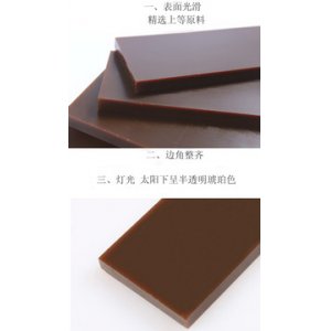 阿膠塊阿膠OEM/ODM代加工