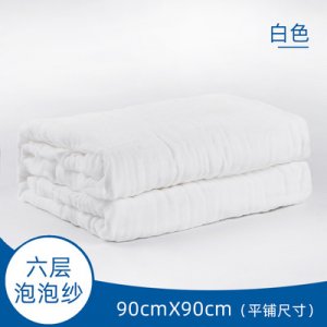 浴巾 OEM代加工