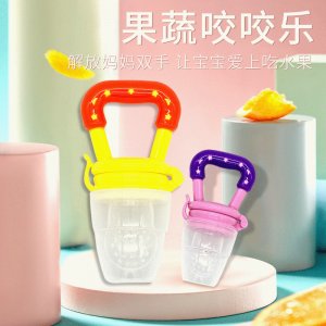 用品果蔬咬咬樂 貼牌OEM/ODM