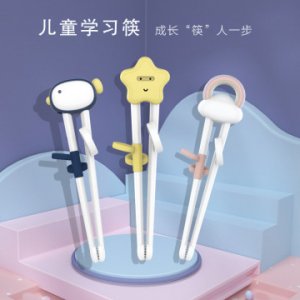 卡通練習筷OEM/ODM定制代加工