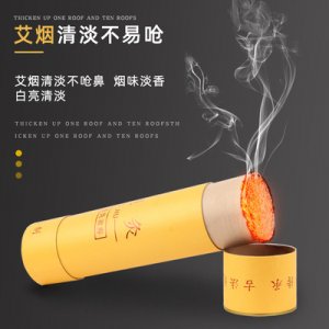 南陽嶸祥藥業有限公司