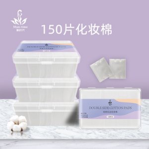 漫時代加厚夾棉OEM代加工