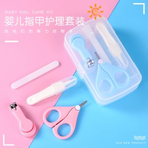 多色指甲剪四件套代加工貼牌OEM/ODM