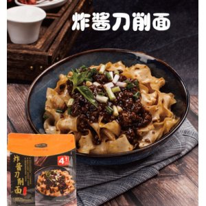 良工坊炸醬面OEM代加工