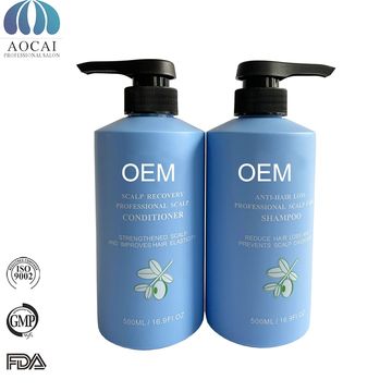 跨境OEM控油豐盈去屑止癢洗發水護發素可OEM/ODM代工