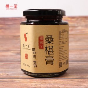 桑葚膏代加工貼牌OEM/ODM
