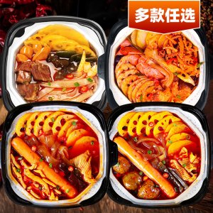 辣味客網紅酸辣粉方便自助小火鍋貼牌定制代加工