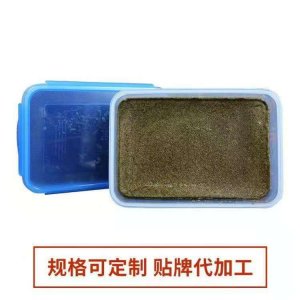 通經活絡熱敷膏OEM代加工